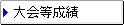 I茠ʕ\